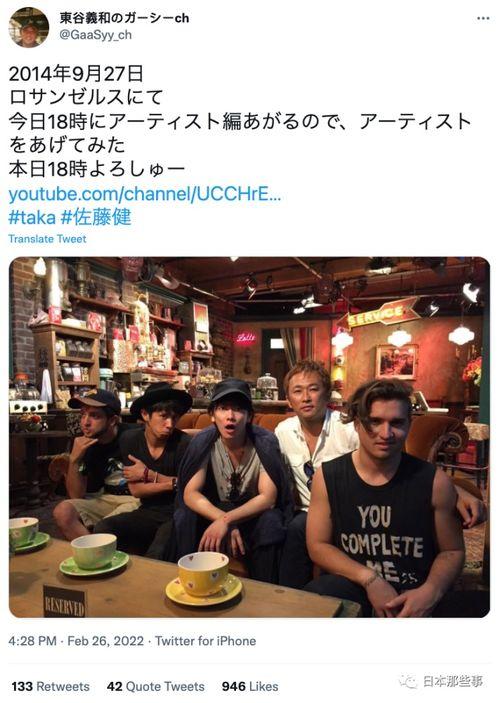 东谷最新爆料新闻事件是真的吗,事件真实性引发热议  第3张