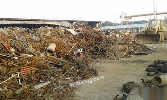 最新爆料废铁多少钱  第2张