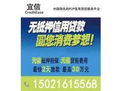 张掖新闻爆料电话热线查询,揭秘本地新闻背后的故事 第2张 张掖新闻爆料电话热线查询,揭秘本地新闻背后的故事 第2张
