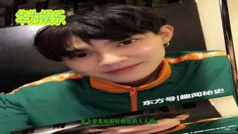 明星爆料范世琦视频,揭秘娱乐圈不为人知的幕后故事 第1张 明星爆料范世琦视频,揭秘娱乐圈不为人知的幕后故事 第1张